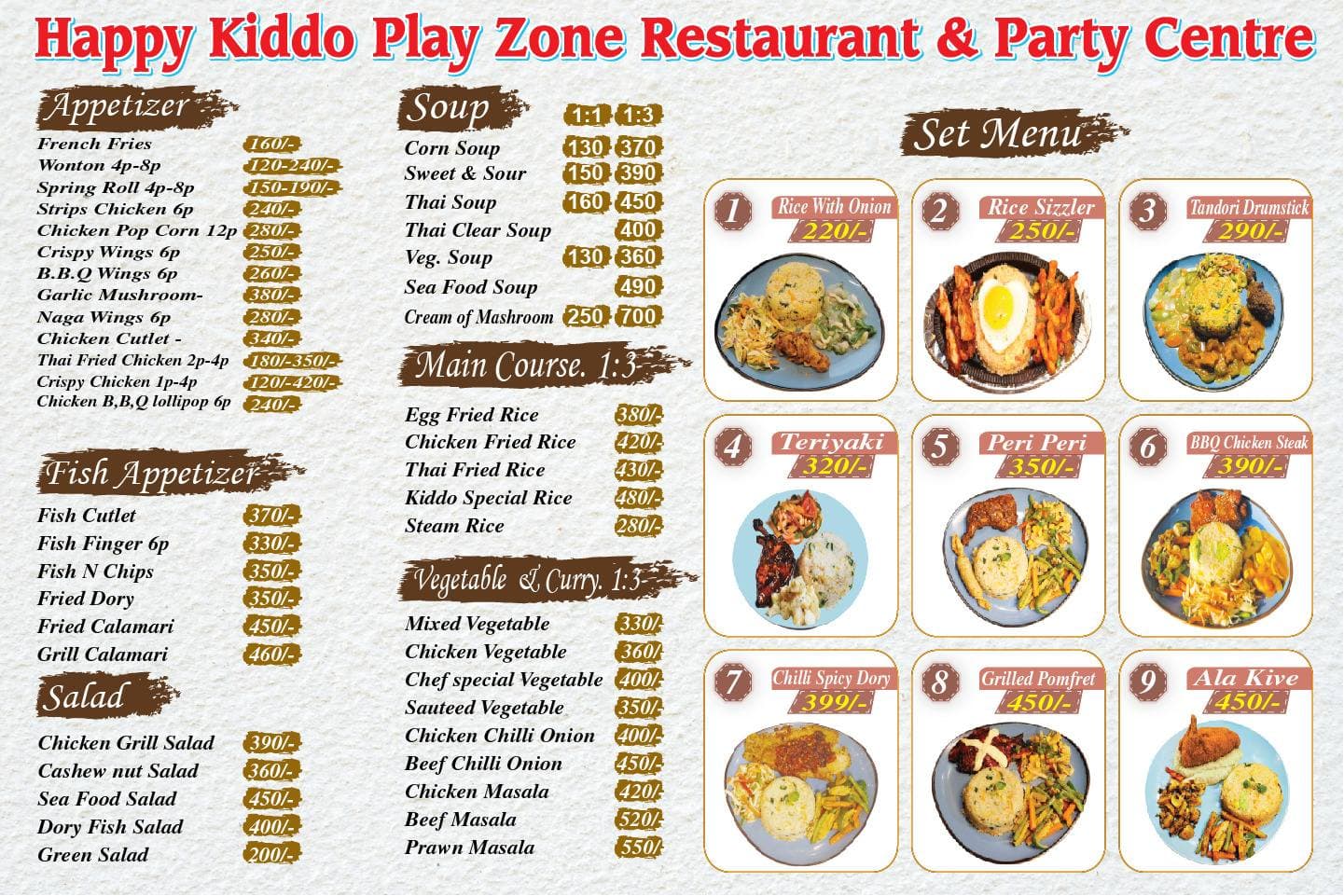 Happy Kiddo family restaurant menu page 1 in Barisal