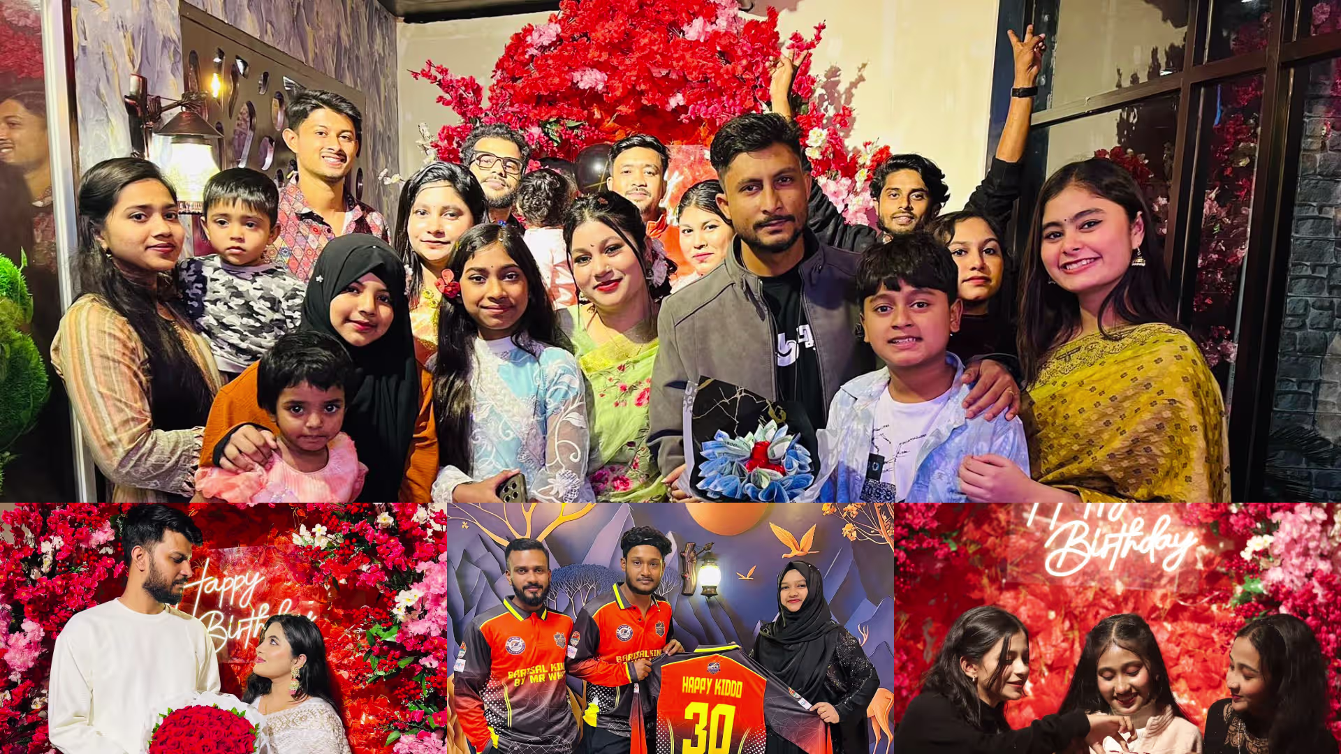 পার্টি প্যাকেজ