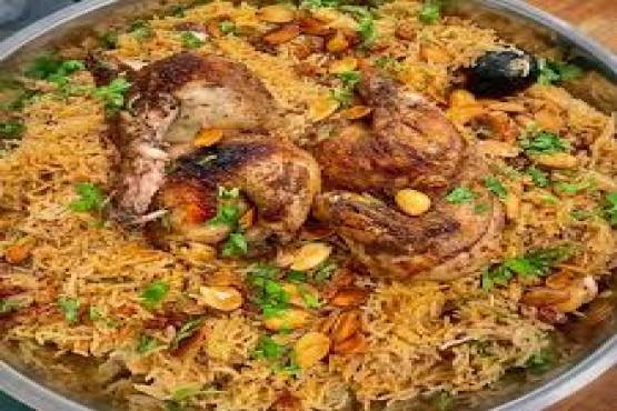 1pcs Kabsa Rice With Chicken